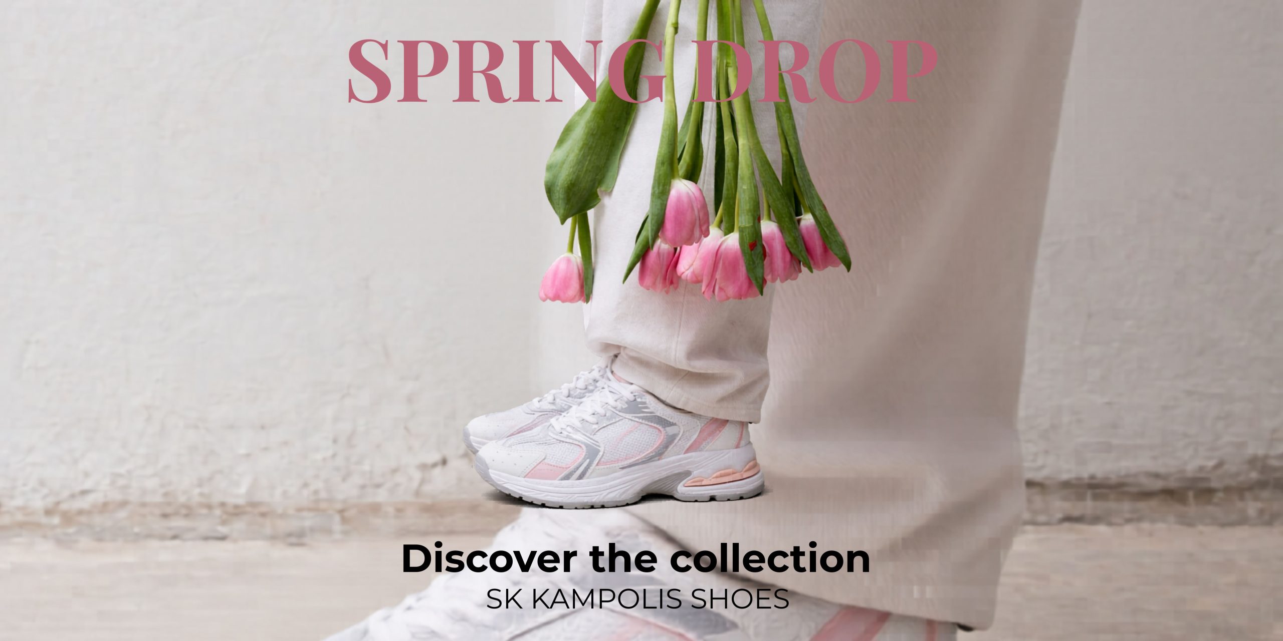 Ανώνυμο σχέδιο